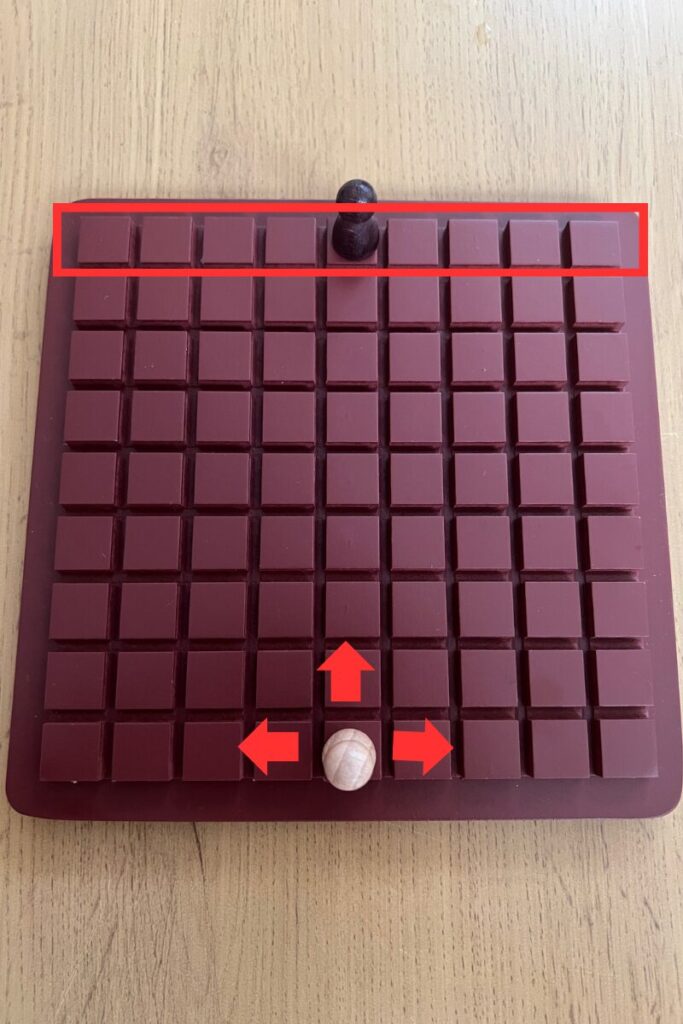 コリドール　駒の動き方を説明している画像