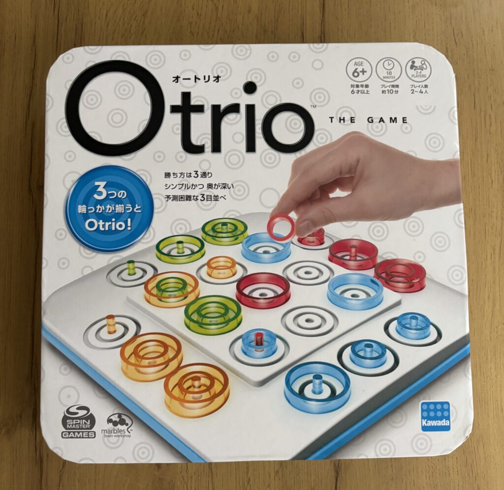 オートリオ　パッケージ画像