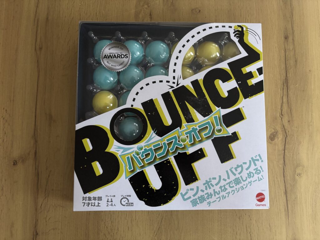 バウンスオフ パッケージデザイン