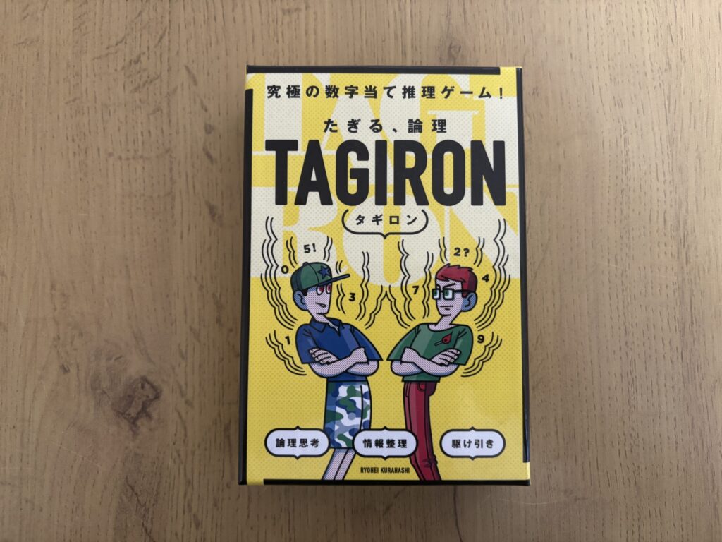 タギロン　パッケージデザイン