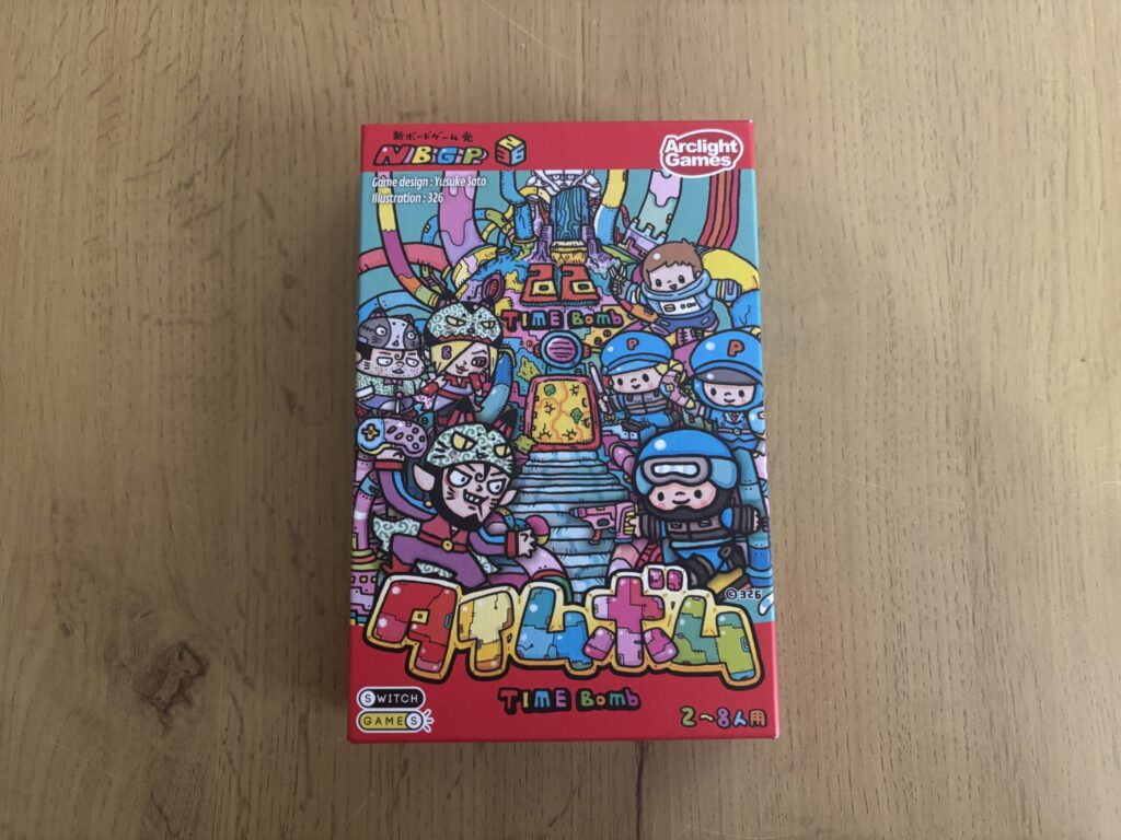 タイムボム　パッケージ画像