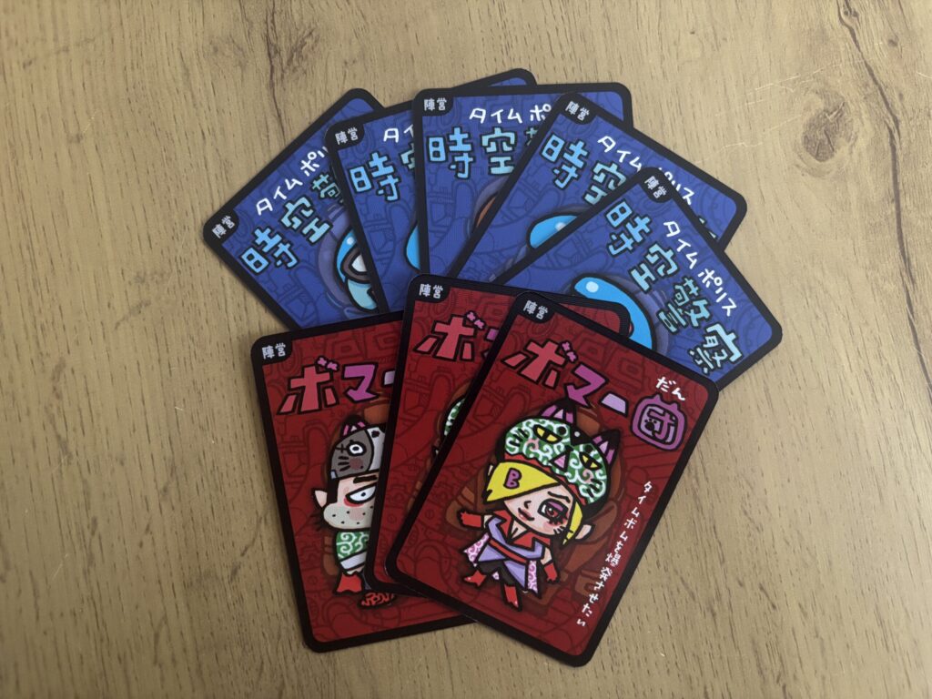 タイムボム　陣営カード画像