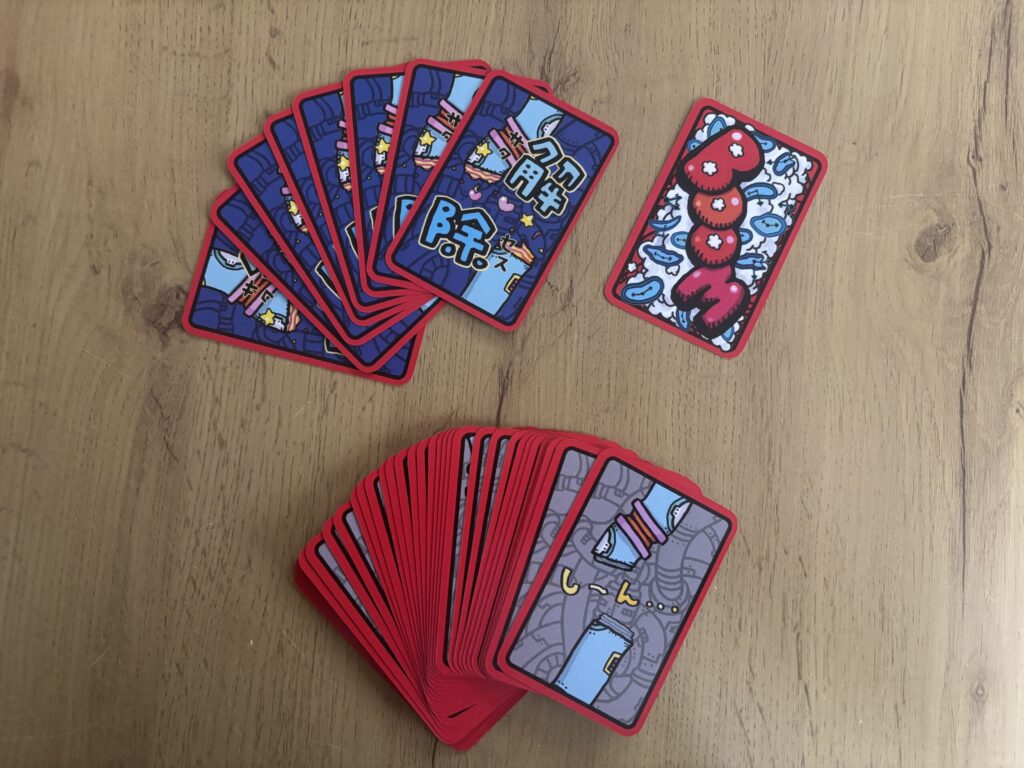 タイムボム　導線カード画像